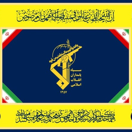 Φρουροί της Επανάστασης: Παρουσίασαν σκάφη εξοπλισμένα με πυραύλους βεληνεκούς 600 χλμ.