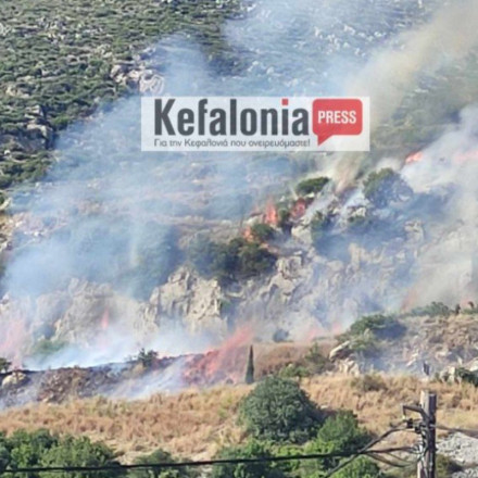 Φωτιά στην Κεφαλονιά: Kατακαίει στην περιοχή Μαρκόπουλο [vid]