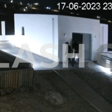 Βίντεο ντοκουμέντο με τη δράση σπείρας που «χτυπούσε» πολυτελείς βίλες στη Μύκονο- Στα 500.000 ευρώ η λεία τους