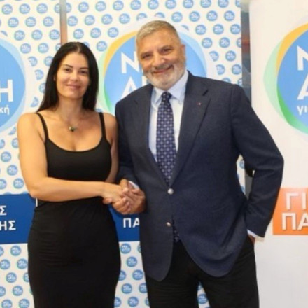 Μαρία Κορινθίου: Αποσύρει την υποψηφιότητά της για την Περιφέρεια Αττικής - Αιχμές για την αποχώρηση Πατούλη