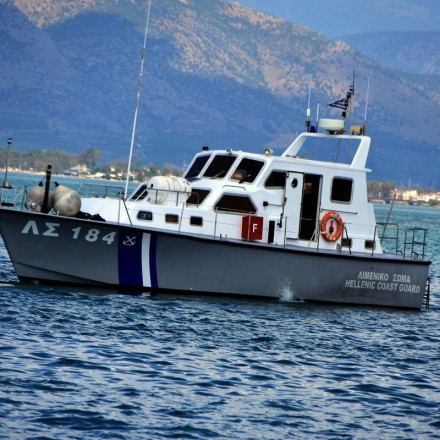 Εύβοια: Σκάφος με μετανάστες εντοπίστηκε στην παραλία Βύθουρη
