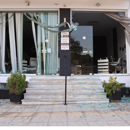 Μην πυροβολείτε τις Ένοπλες Δυνάμεις