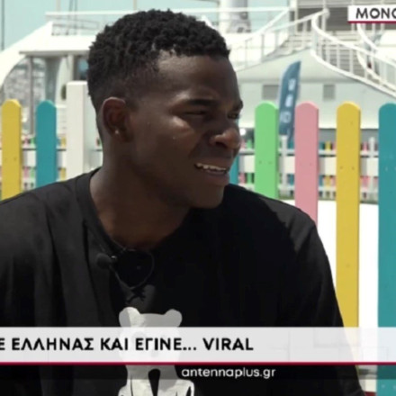 Καστανάς: Έγινε Έλληνας και έγινε viral - «Για πολλούς είναι αυτονόητο, για εμένα όχι» [vid]