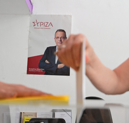 Εκλογές για την Κεντρική Επιτροπή ΣΥΡΙΖΑ: Ποιοι εκλέγονται πρώτοι στην Αττική Εκλογές για την Κεντρική Επιτροπή ΣΥΡΙΖΑ: Ποιοι εκλέγονται πρώτοι στην Αττική