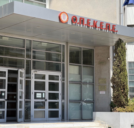 ΟΠΕΚΕΠΕ: Νέο επεισόδιο με εμπλοκή στελέχους του ΠΑΣΟΚ – ΝΔ: Αναμένουμε απολογία Ανδρουλάκη ΟΠΕΚΕΠΕ: Νέο επεισόδιο με εμπλοκή στελέχους του ΠΑΣΟΚ – ΝΔ: Αναμένουμε απολογία Ανδρουλάκη