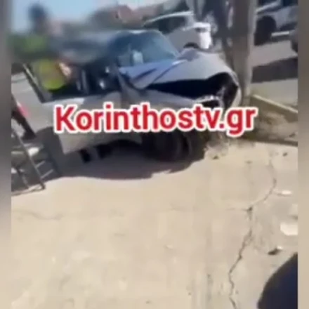 Σοβαρό τροχαίο στο Βραχάτι: ΙΧ «καρφώθηκε» σε κολόνα - Στο νοσοκομείο ο οδηγός