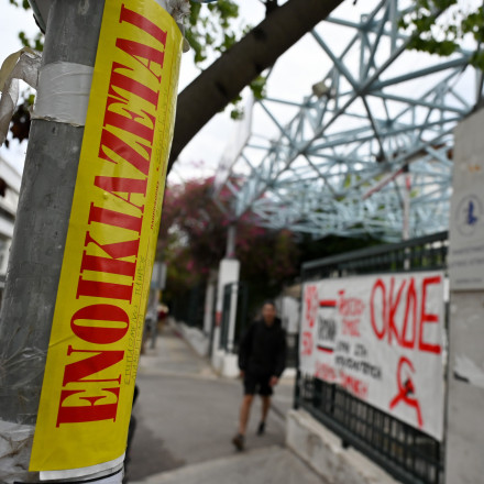 Φοιτητική στέγη: Χαρτογράφηση του flash.gr στις τιμές σε 21 πόλεις της περιφέρειας - Πίνακες