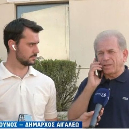 Δήμαρχος Αιγάλεω: Γνωστός ο άνδρας που με απείλησε - Είχε έρθει παλαιότερα και με ψαροντούφεκο
