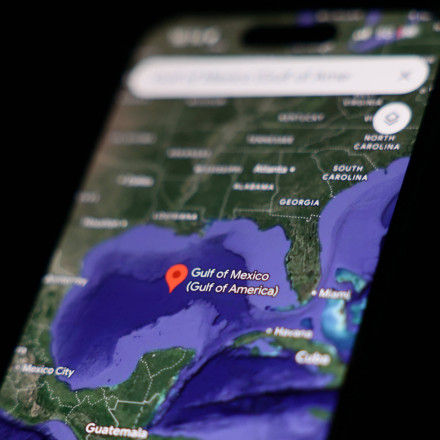 Ψευδαίσθηση ή σημάδι για εξωγήινους «επισκέπτες»; Χάρτης της Google εντόπισε «μυστηριώδες» κρανίο