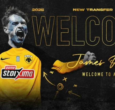 AEK: Επίσημα «κιτρινόμαυρος» ως το 2028 ο Πενράις AEK: Επίσημα «κιτρινόμαυρος» ως το 2028 ο Πενράις