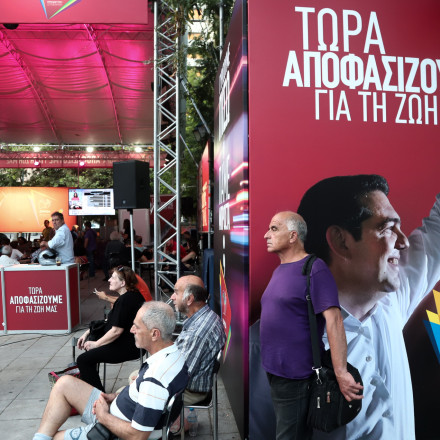 Ατζέντα 2025 ή σκιαμαχίες του 2015;