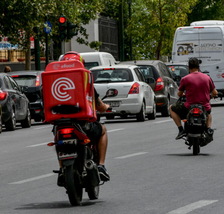 Νέα Φιλαδέλφεια: Επιτέθηκαν με μαχαίρι σε διανομέα για να τον ληστέψουν - Δύο συλλήψεις Νέα Φιλαδέλφεια: Επιτέθηκαν με μαχαίρι σε διανομέα για να τον ληστέψουν - Δύο συλλήψεις