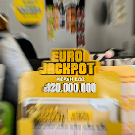 Κλήρωση Eurojackpot (4/11): Οι τυχεροί αριθμοί που κερδίζουν 42.000.000 ευρώ