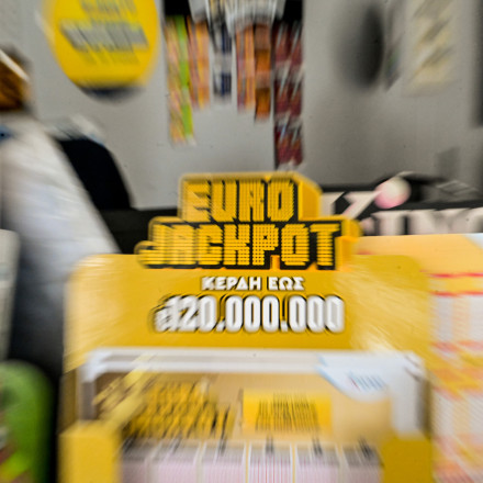 Eurojackpot 17-03: Αυτοί είναι οι τυχεροί αριθμοί της κλήρωσης 212