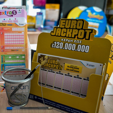 Κλήρωση 194 του Eurojackpot: Αυτοί είναι οι αριθμοί που κερδίζουν 23 εκατομμύρια