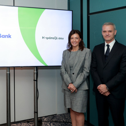 Credia Bank: Αυτή είναι η νέα ταυτότητα και λογότυπο των Attica Bank και Παγκρήτια