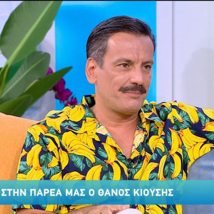 Θάνος Κιούσης: «Αν είμαι καλά στην οικογένειά μου, όλα τα άλλα μπορώ να τα πετύχω»