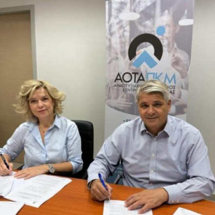 Θεσσαλονίκη: Νέο γυμνάσιο αποκτά ο Λαγκαδάς – Υπεγράφη η σύμβαση