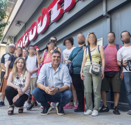 Εκπαιδευτική επίσκεψη του ΚΕΑΤ στο MasVision της Διαμαντής Μασούτης Εκπαιδευτική επίσκεψη του ΚΕΑΤ στο MasVision της Διαμαντής Μασούτης