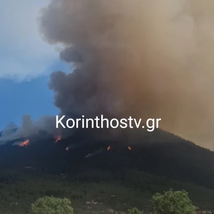 Μεγάλη αναζωπύρωση στο Μαυροβούνι Φενεού - Ήχησε το 112, ενισχύθηκαν οι δυνάμεις