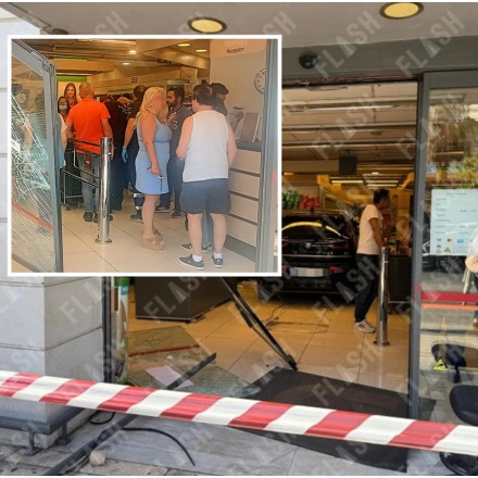 Έτσι «καρφώθηκε» το ΙΧ στο σούπερ μάρκετ στη Νίκαια - Τι είπε η οδηγός στους αστυνομικούς
