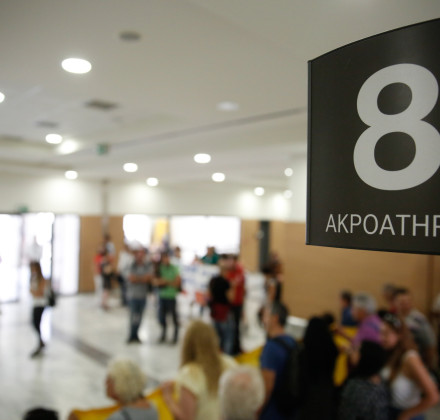 Στο «σφυρί» ακίνητα για χρέη στην εφορία - Ο χάρτης με τους πλειστηριασμούς μέχρι τον Νοέμβριο Στο «σφυρί» ακίνητα για χρέη στην εφορία - Ο χάρτης με τους πλειστηριασμούς μέχρι τον Νοέμβριο