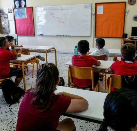 Παράλληλη στήριξη και στο ολοήμερο -1.200 νέες θέσεις ψυχολόγων, κοινωνικών λειτουργών στα σχολεία Παράλληλη στήριξη και στο ολοήμερο -1.200 νέες θέσεις ψυχολόγων, κοινωνικών λειτουργών στα σχολεία