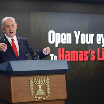 Ο Νετανιάχου υπερασπίζεται το σχέδιο για κατάληψη της Γάζας - Οι 5 όροι για τερματισμό του πολέμου