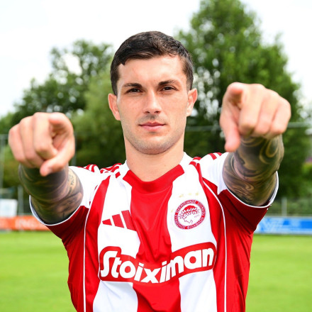 Πρεμιέρα για τη νέα φανέλα του Ολυμπιακού στο φιλικό με τη Νάπολι