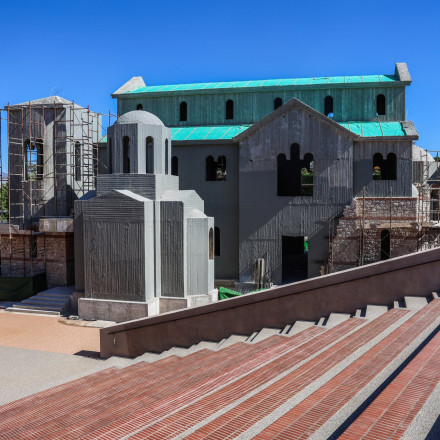 Επίσκεψη του Υπουργού Εσωτερικών στο «Ιωνικό Κέντρο» της Μητρόπολης Νέας Ιωνίας