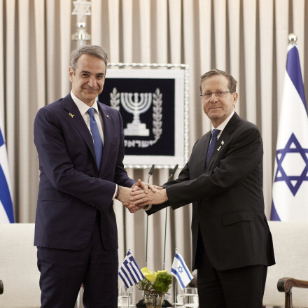 Τηλεφωνική επικοινωνία Μητσοτάκη - Χέρτζογκ λίγη ώρα πριν το κρίσιμο συμβούλιο στο Ισραήλ