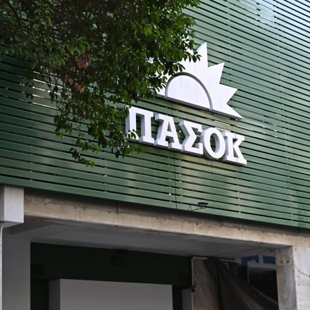 Η πρώτη αντίδραση του ΠΑΣΟΚ στις ανακοινώσεις Μητσοτάκη: «Έχουν χάσει κάθε ίχνος αξιοπιστίας»