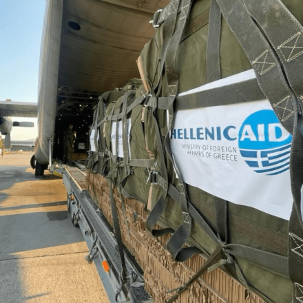 Μητσοτάκης: Ανακοίνωσε αποστολή ανθρωπιστικής βοήθειας στη Γάζα – «Χρέος μας να σταματήσει ο πόνος»