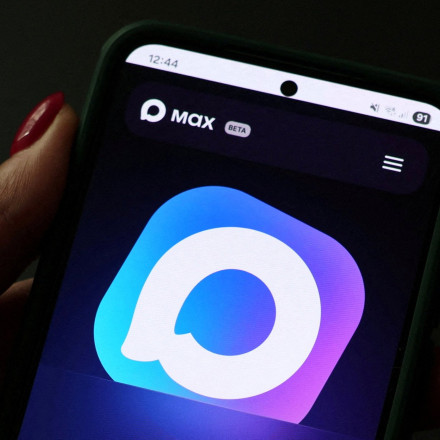 Το Κρεμλίνο θα κατασκοπεύει μέσω app όλους τους Ρώσους - Η υποχρεωτική εφαρμογή Max