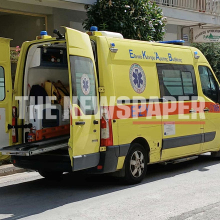 Νέα γυναικοκτονία στον Βόλο: Άνδρας σκότωσε τη σύζυγό του μπροστά στα 4 παιδιά τους και έγινε καπνός