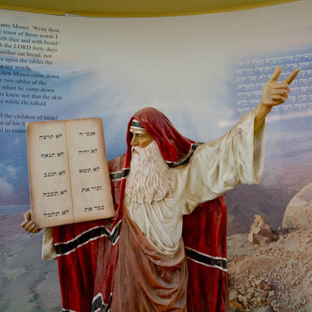 Παροξυσμός στους επιστήμονες για ανακάλυψη σε επιγραφές: Είναι η απόδειξη για την ύπαρξη του Μωυσή;