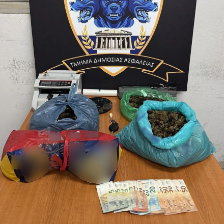 Σύλληψη δύο ατόμων στην Κυψέλη: Είχαν πάνω από 7 κιλά κάνναβης στο σπίτι τους