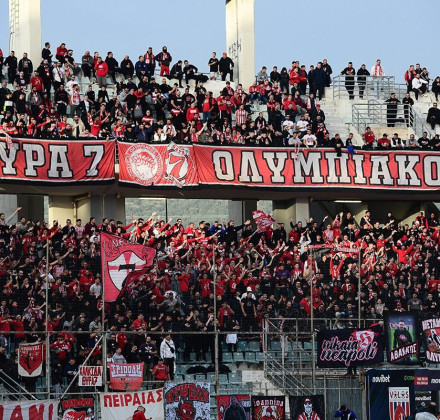 Κυκλοφορούν και «εξαφανίζονται» τα εισιτήρια του Ολυμπιακού για το ματς με τον Βόλο Κυκλοφορούν και «εξαφανίζονται» τα εισιτήρια του Ολυμπιακού για το ματς με τον Βόλο