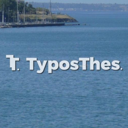 Θεσσαλονίκη: Δελφίνια «παίζουν» στο Θερμαϊκό – Το απρόσμενο θέαμα, δείτε βίντεο