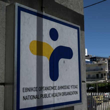 Στην Κέα κλιμάκιο του ΕΟΔΥ για ξέσπασμα γαστρεντερίτιδας - Στο «μικροσκόπιο» ένας θάνατος