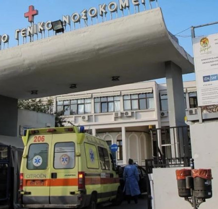 Τα στοιχεία του γιατρού που συνελήφθη για «φακελάκι» στο Ιπποκράτειο ζητάει ο ΙΣΑ Τα στοιχεία του γιατρού που συνελήφθη για «φακελάκι» στο Ιπποκράτειο ζητάει ο ΙΣΑ