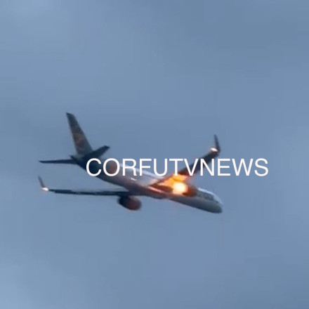 Συναγερμός στην Κέρκυρα: Αεροπλάνο Boeing 737 σε αναγκαστική προσγείωση - Φλόγες από την τουρμπίνα