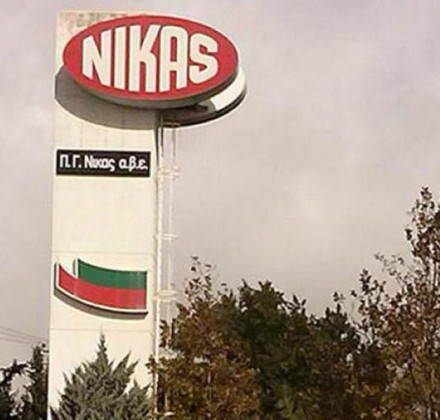 Mega deal στα αλλαντικά: Ο Υφαντής εξαγοράζει την Νίκας Mega deal στα αλλαντικά: Ο Υφαντής εξαγοράζει την Νίκας