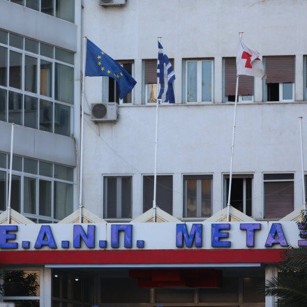 Στο ΕΣΠΑ η ενεργειακή αναβάθμιση των Νοσοκομείων Πειραιά «Μεταξά», Χανίων και Πέλλας