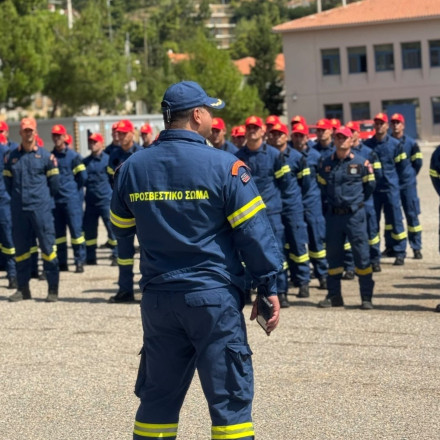 135 νέοι πυροσβέστες ενισχύουν τις Ειδικές Μονάδες Δασικών Επιχειρήσεων σε όλη την Ελλάδα