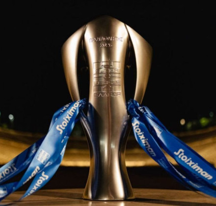 H Super League 1 κάνει πρεμιέρα: Όλα όσα πρέπει να ξέρετε για την φετινή κούρσα του πρωταθλήματος H Super League 1 κάνει πρεμιέρα: Όλα όσα πρέπει να ξέρετε για την φετινή κούρσα του πρωταθλήματος
