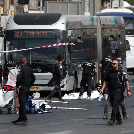 Συναγερμός στην Ιερουσαλήμ: Ένοπλη επίθεση σε λεωφορείο με 5 νεκρούς - Βίντεο από τους πυροβολισμούς