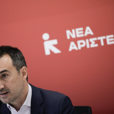 Νέα Αριστερά: «Εκτός τόπου και χρόνου ο πρωθυπουργός της διαφθοράς και των καρτέλ»