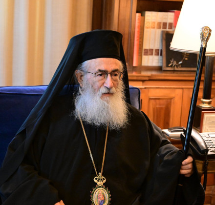 Μονή Σινά: Παραιτείται ο Αρχιεπίσκοπος Δαμιανός - Ποιες είναι οι διαδικασίες διαδοχής Μονή Σινά: Παραιτείται ο Αρχιεπίσκοπος Δαμιανός - Ποιες είναι οι διαδικασίες διαδοχής