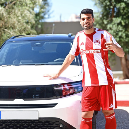 Με τι αυτοκίνητα κυκλοφορούν τα νέα αστέρια του Ολυμπιακού